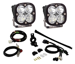 Baja Designs Adventure Bike Squadron Sport Auxiliary Light Kit - Universal